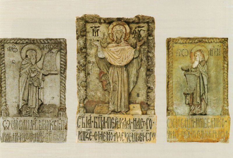 Uspenskyj_Lavra_nadhrobok_relief_1470_reconstruction.jpg
