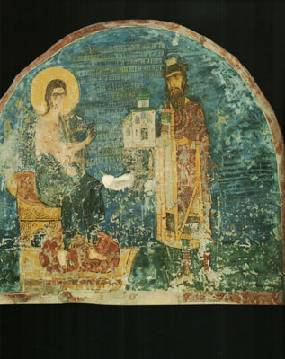 Cerkva_na_Neredyci_freska_z_Jaroslavom_Vsevolodovychem_lazarev.jpg