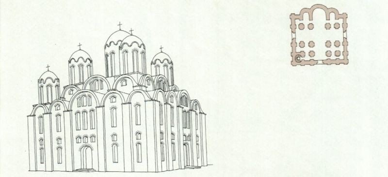 Ірининська церква