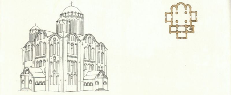 Церква Спаса на Берестові
