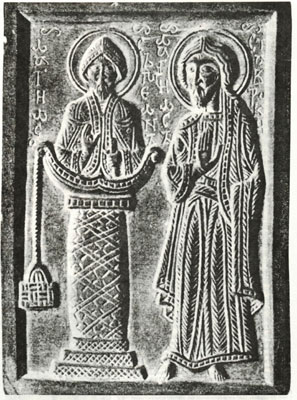 SymeonStovpnyk_Stavropij_relief_icon_192.jpg