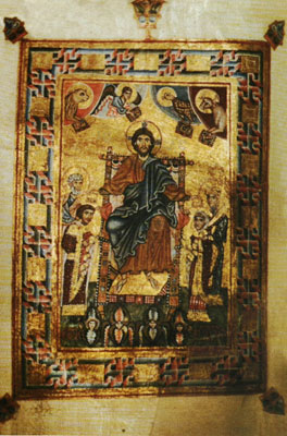 Молитовник Гертруди