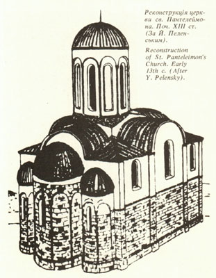 Pantelejmona_1_Halych_fihol.jpg