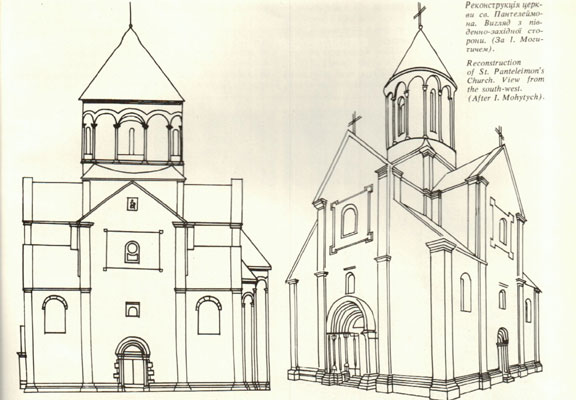 Pantelejmona_2_Halych_fihol.jpg