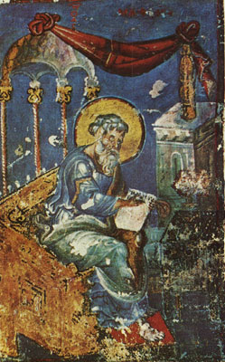Halycke_evangelie_Matvij_oryhinal_fihol.jpg