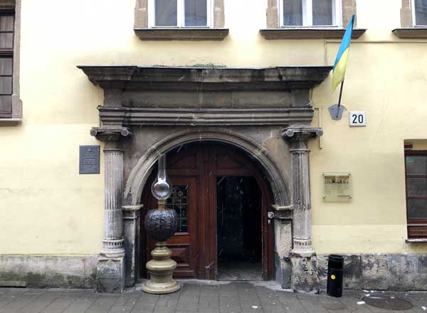 Львів