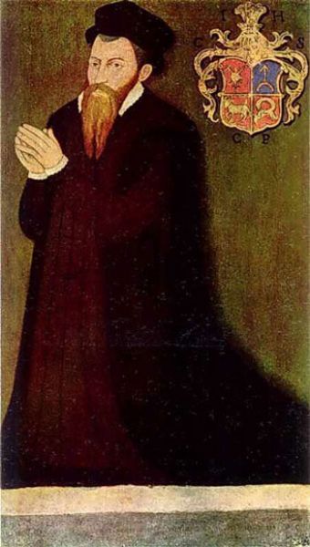 Портрет Яна Гербурта. 1570-ті рр.