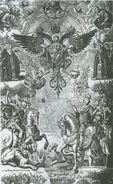 Леонтій Тарасевич. Фронтиспіс «Києво-Печерського патерика» 1702 р.