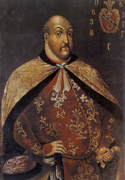 Портрет Григорія Гамалії <a href="Український портрет XVI – XVIII століть. Каталог-альбом. – К.: Артанія-Нова, 2006. – С. 138">Джерело ілюстрації</a>